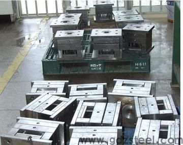 <strong>模具材料代理</strong>