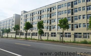 <strong>宁波模具材料公司</strong>