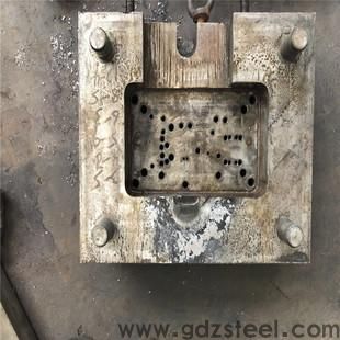 铝压铸模具用什么材料？