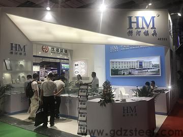 <strong>宁波模具材料有限公司</strong>