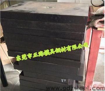 718模具钢同718H有什么不同？