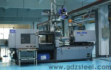 <strong>宁波模具材料厂</strong>