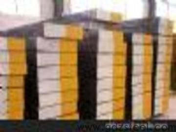 718h是什么材料？