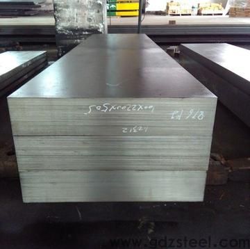 做塑料模一般用什么材料？