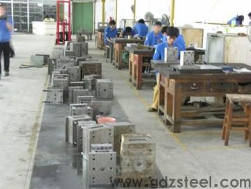 <strong>常用模具材料及加工工艺</strong>