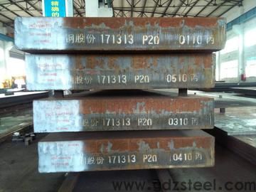 模具常用材料是什么？