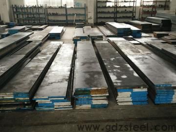 <strong>模具钢生产厂家</strong>