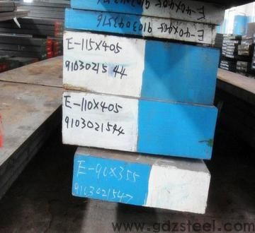 <strong>cr12mov模具钢多少钱一公斤</strong>