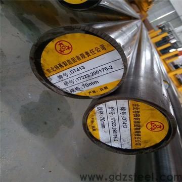 2083h材料硬度是多少？