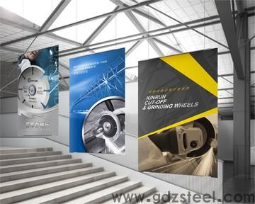 <strong>胜创模具钢材</strong>