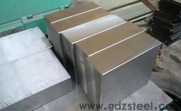 <strong>更好的模具钢</strong> <strong>更好的模具钢</strong>