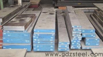 <strong>塑胶模具钢材有哪些</strong>