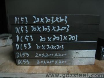 dc53对应国标材质? dc53对应国标材质?