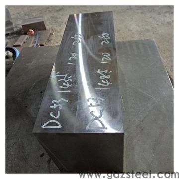 dc53钢是什么材料? dc53钢是什么材料?