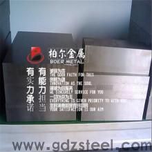 常用模具钢材硬度? 常用模具钢材硬度?