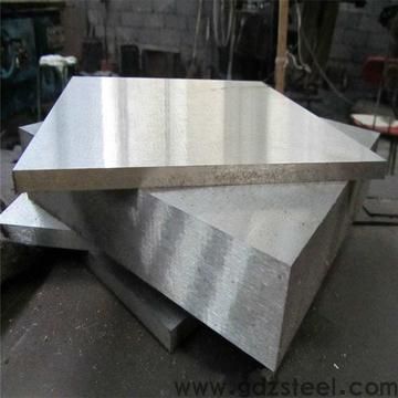 <strong>质量好的工模具钢</strong>