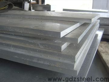 <strong>正宗的冷作模具钢</strong> <strong>正宗的冷作模具钢</strong>
