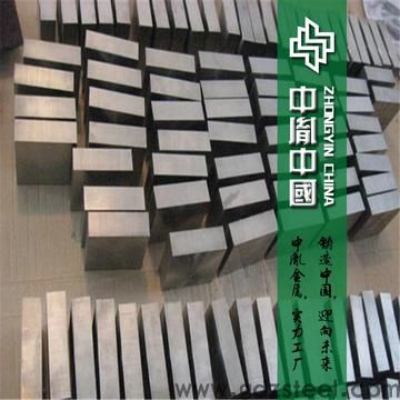 <strong>高温合金板费用</strong> <strong>高温合金板费用</strong>