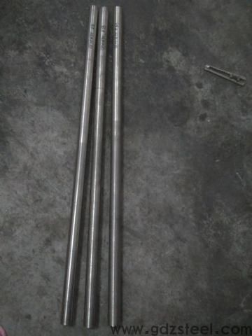 <strong>高温合金铸造厂</strong> <strong>高温合金铸造厂</strong>