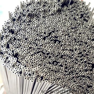 <strong>超高温合金材料</strong>