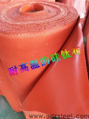 gh4169高温合金材料参数？