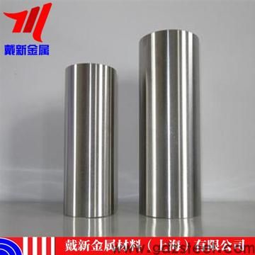 金属的热胀系数？