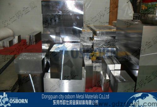 进口s136h