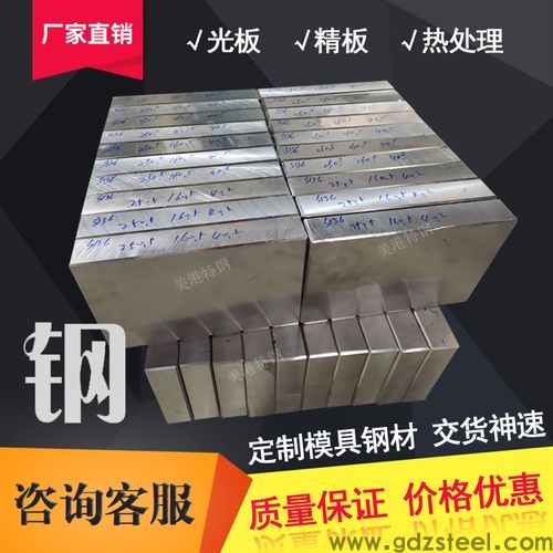 hap40是什么材料