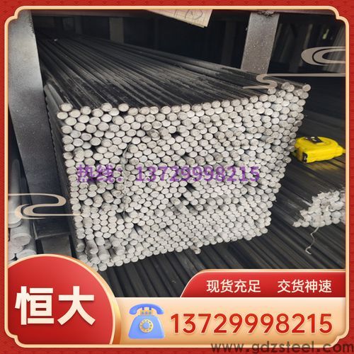 hap40是什么材料