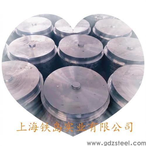 热冲,红冲模具材料