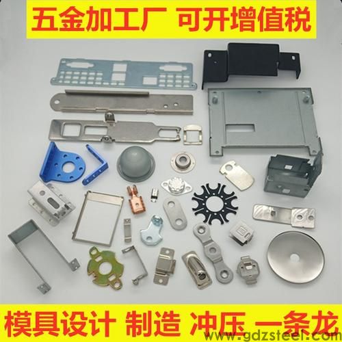 五金冲压查模材料