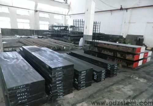 模具材料