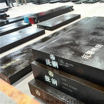 不锈钢和模具钢对比? 不锈钢和模具钢对比?