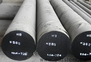 <strong>h13钢材价格</strong>