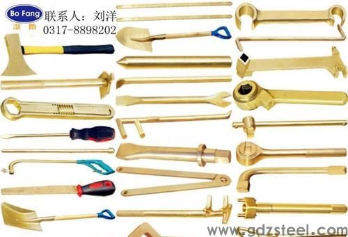 铍青铜防爆扳手