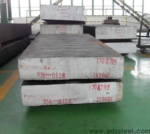 2083模具钢价格